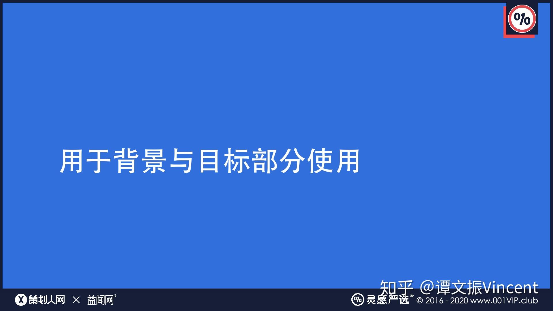 2024年新澳开奖结果查询,深入设计执行方案_桌面款82.333