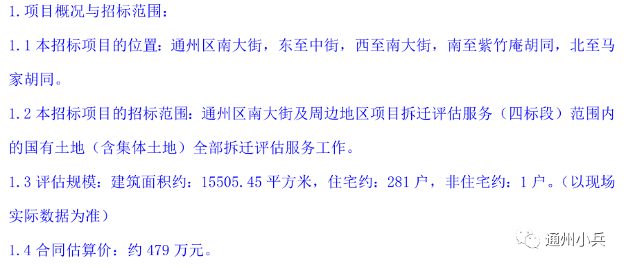 2024澳门特马今晚开奖结果出来了吗图片大全,实地评估数据策略_Advanced45.196