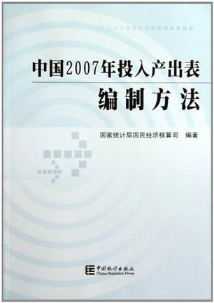 最准一肖100%中一奖,功能性操作方案制定_复古款69.226