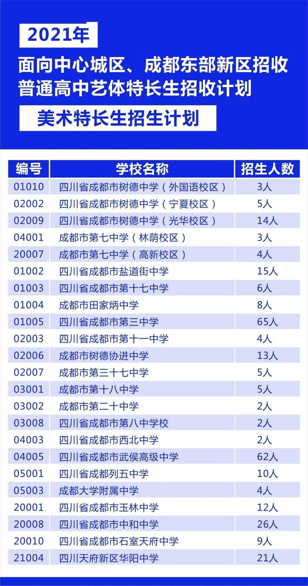 4949澳门特马今晚开奖,可靠性计划解析_VR65.148