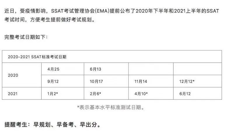 澳门一码一肖一特一中管家婆,定性解答解释定义_7DM146.171