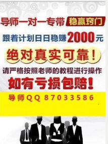 澳门彩天天免费精准资料,最新核心解答落实_超值版23.18