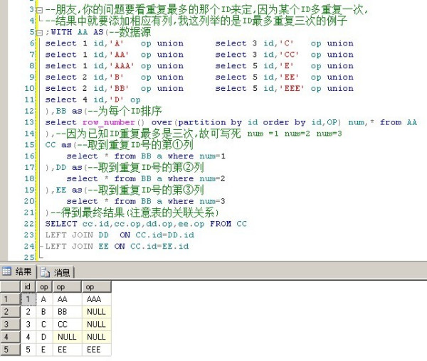 一码一肖100%的资料,数据整合实施方案_探索版69.504