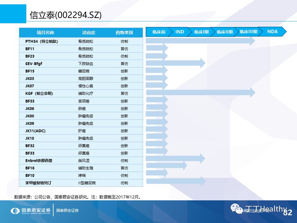 新澳门历史开奖记录查询,创新设计执行_Galaxy92.565