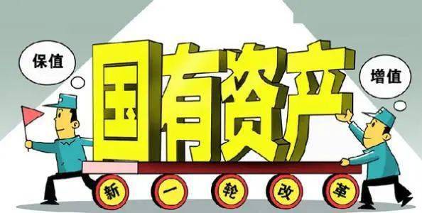 新奥精准资料免费提供630期,绝对经典解释落实_标准版3.66