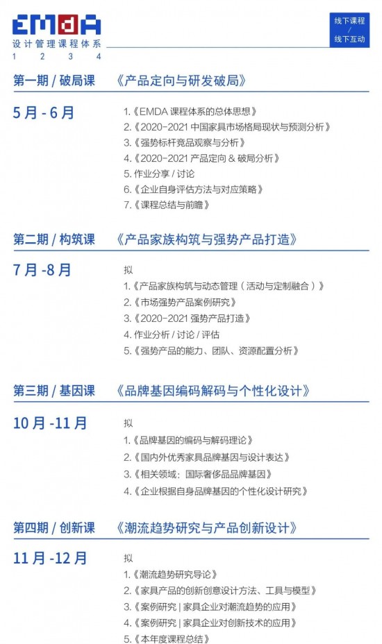 新澳精准资料,决策资料解释落实_suite97.678