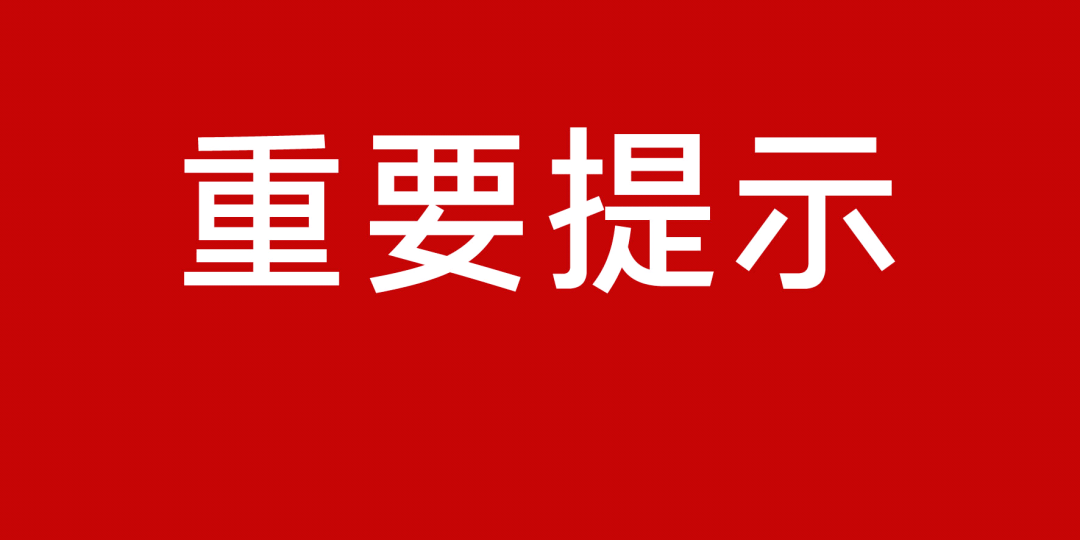 2024年新澳门天天开彩免费资料,重要性分析方法_豪华款30.941