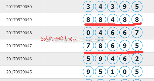 72385.cσm.7229查询精选16码,效率资料解释落实_Gold36.988