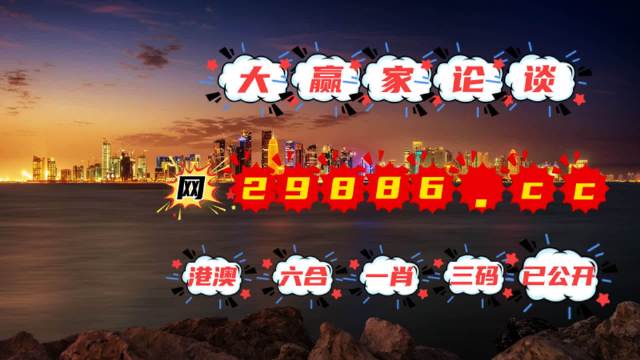 香港最准的100一肖中特,经典解读说明_HDR45.345