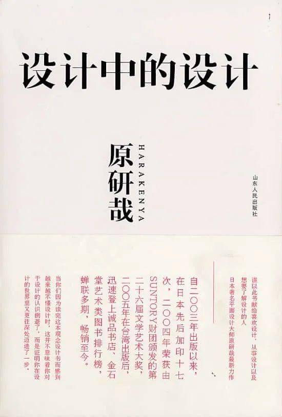 黄大仙三肖三码必中一是澳门,快速问题设计方案_纪念版11.62