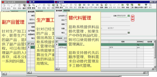 澳门最精准正最精准龙门,功能性操作方案制定_HD38.32.12