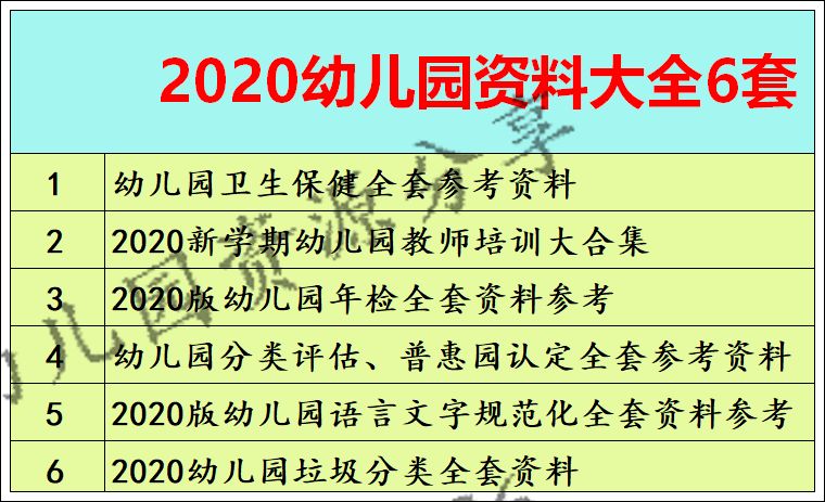 新澳天天开奖资料大全三十三期,实践数据解释定义_专属款12.291