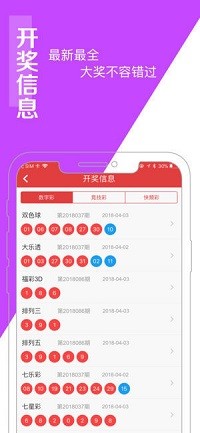 刘伯温与白小姐一肖一码,定性解析说明_户外版80.779