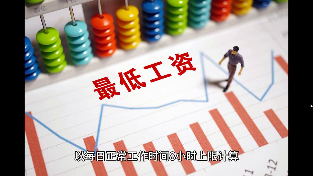 澳门开什么奖2024年,重要性分析方法_安卓版15.479