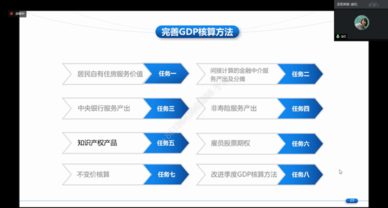 白小姐三肖三必出一期开奖,深入解析应用数据_挑战版61.670