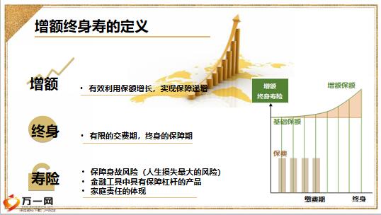 澳门天天免费精准大全,科学依据解析说明_ChromeOS19.86