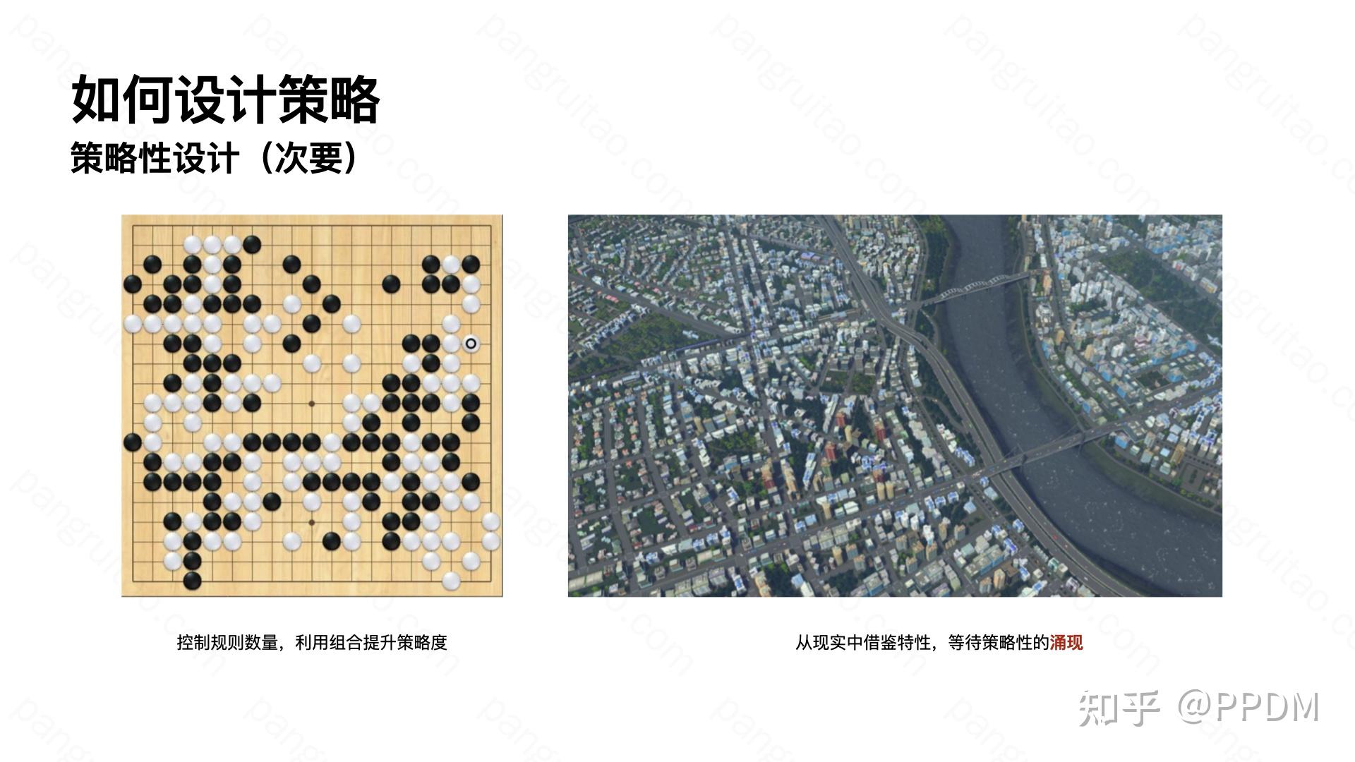 澳门今晚必开一肖期期,精细设计策略_桌面款27.110