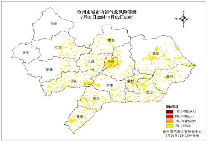 河北沧州天气预报与生活指南更新