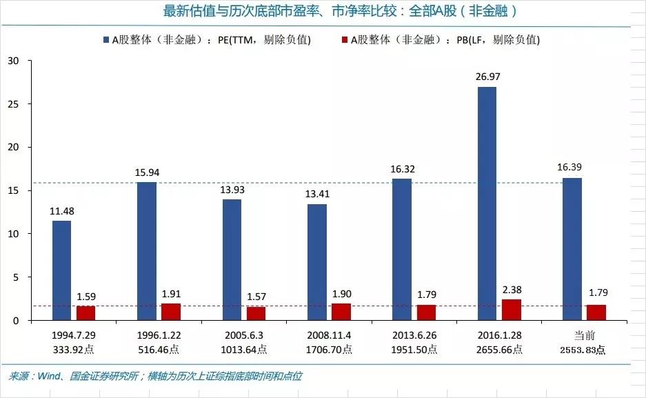 4949澳门最快开奖结果,快速响应计划解析_FHD版77.513