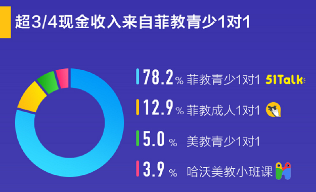 亚洲第一成人网站,深度策略数据应用_UHD72.655