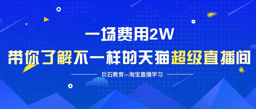 新澳门天天开奖澳门开奖直播,清晰计划执行辅导_特别版36.189