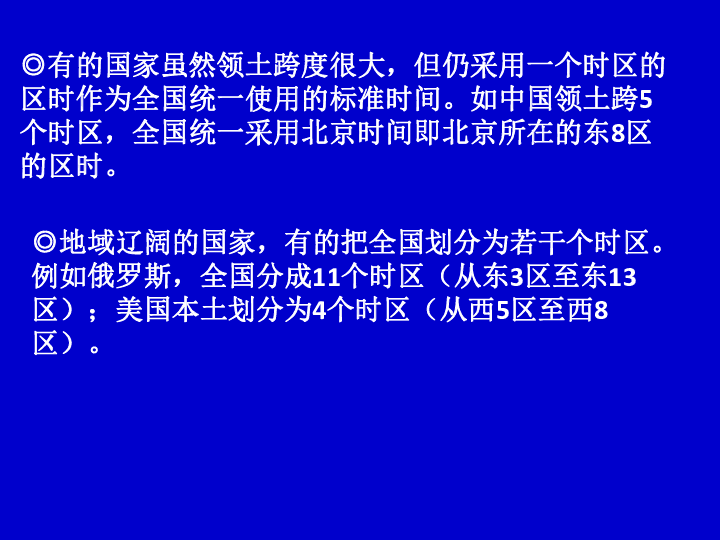 澳门最精准正最精准龙门免费,迅速处理解答问题_PT78.395