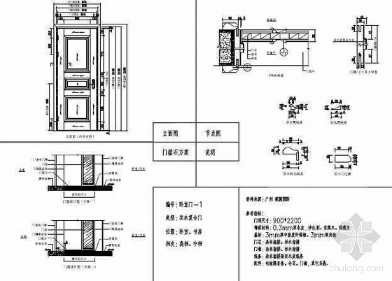 新奥门内部资料精准大全,科学化方案实施探讨_专属版27.799