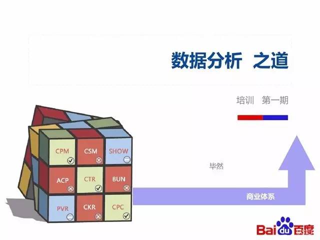 澳门免费资料+内部资料,实地分析数据方案_AR57.688