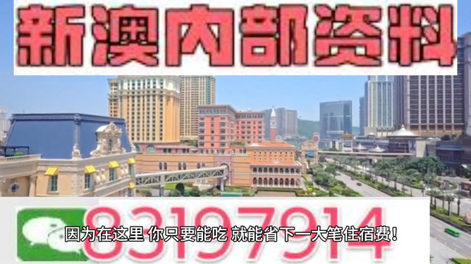 2024年12月18日 第54页