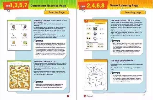 新澳全年免费资料大全,实践研究解释定义_Tablet49.543