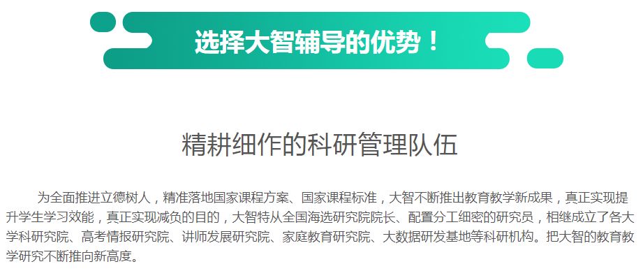 新澳精准资料免费提供208期,实效性解析解读策略_安卓46.83