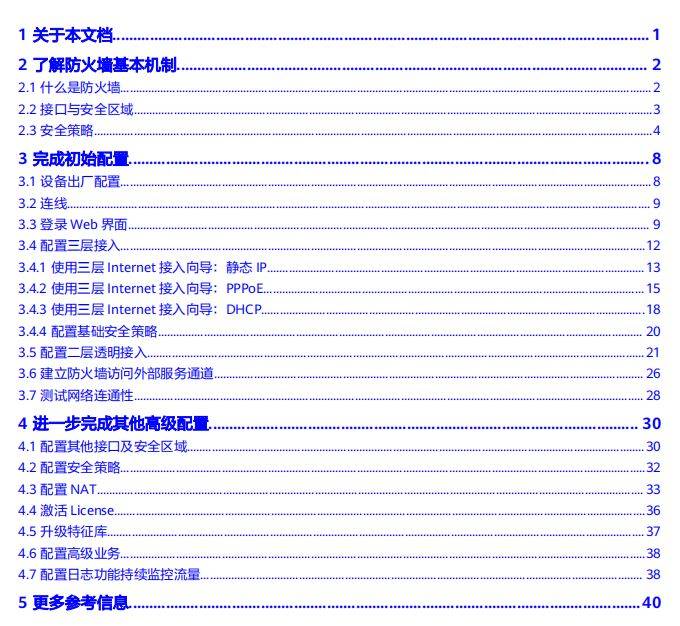 新澳门天天开彩资料大全,安全性方案设计_HD74.534