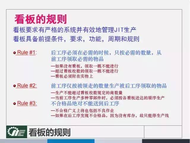 2024管家婆精准资料第三,涵盖了广泛的解释落实方法_MT69.518