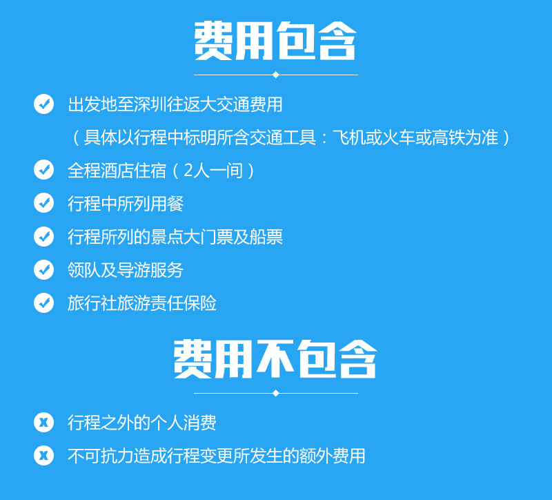 新澳门免费资料大全使用注意事项,深度应用策略数据_领航款99.454