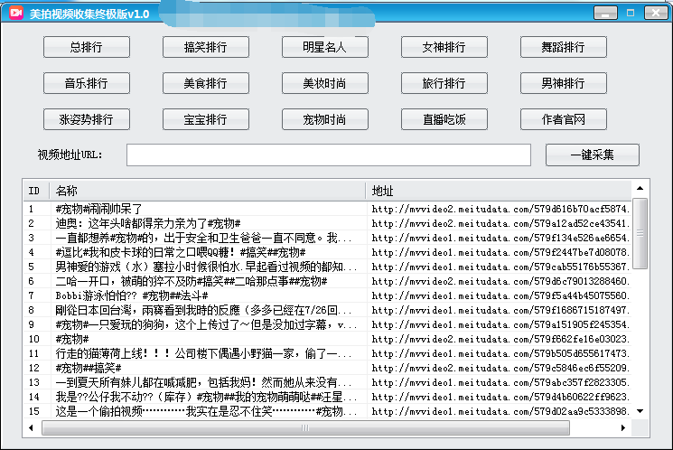 7777788888新版跑狗图,专业解析说明_UHD61.514