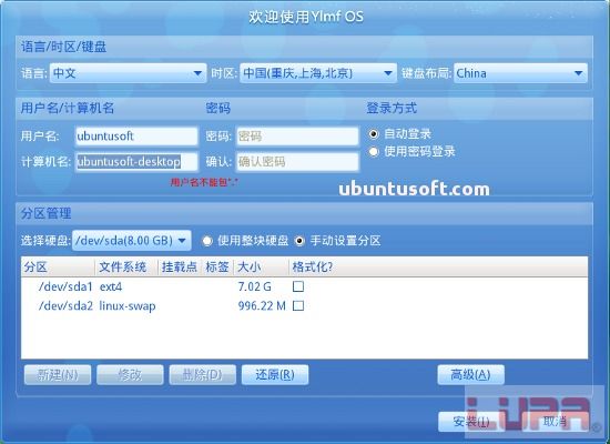 2024年港彩开奖结果,实地分析解析说明_macOS85.759