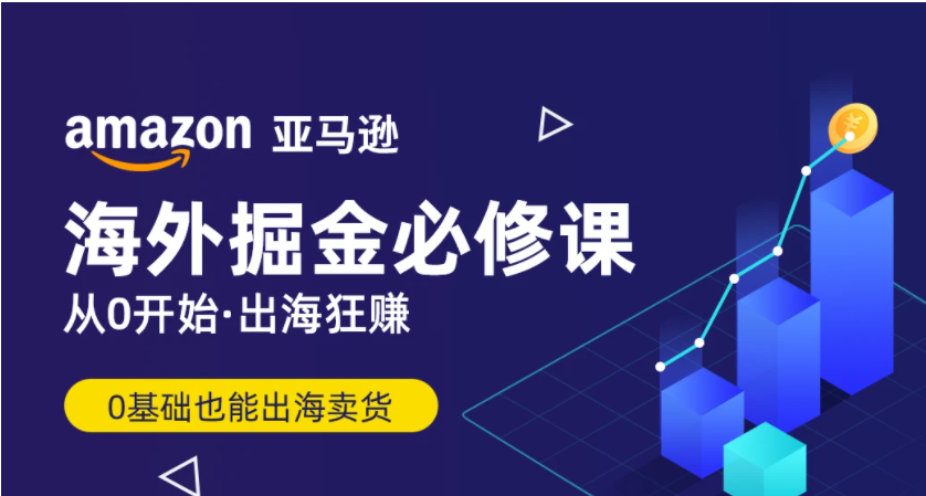 新澳天天开奖资料大全最新54期129期,社会责任方案执行_6DM37.740