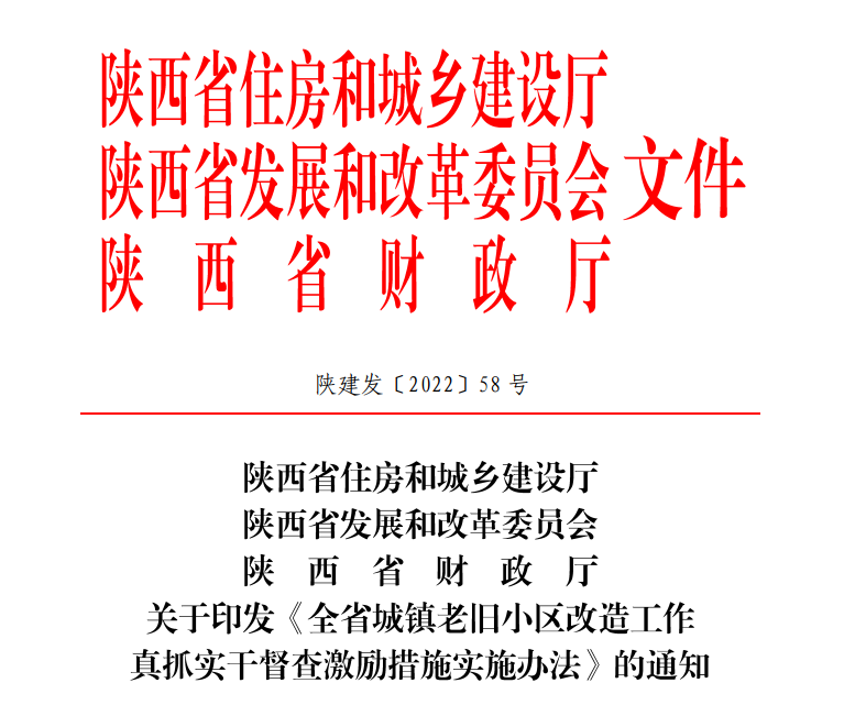 黄大仙最准六肖免费公开,精细方案实施_精英款28.179