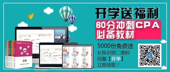 黄大仙免费资料大全最新,实地评估策略数据_视频版92.394