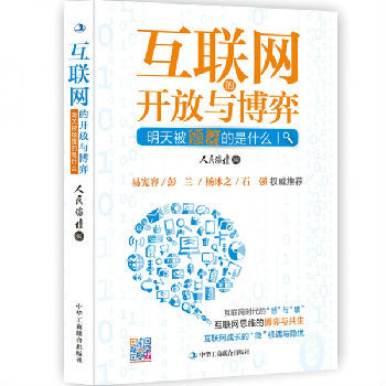 新澳准资料免费提供,精细解读解析_特供版37.478