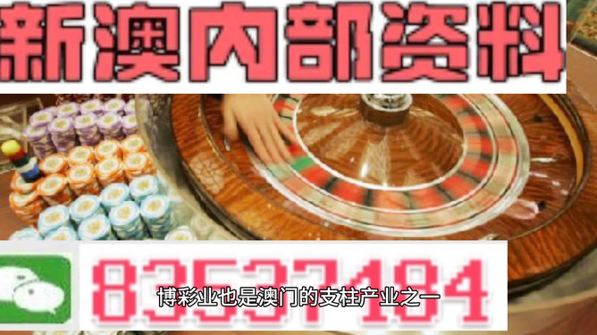 新澳精准正版资料免费,具体操作步骤指导_V版31.14