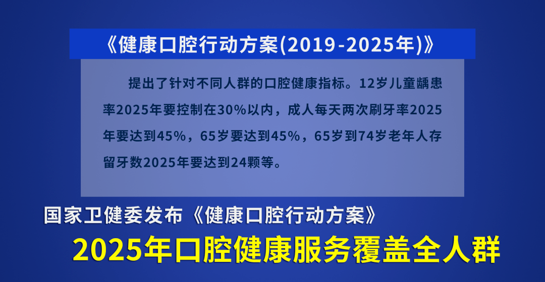 新奥门特免费资料大全管家婆,快速响应执行策略_tShop36.881