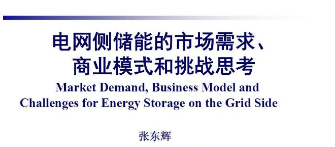 澳门最准的资料免费公开使用方法,实效设计方案_粉丝款31.503