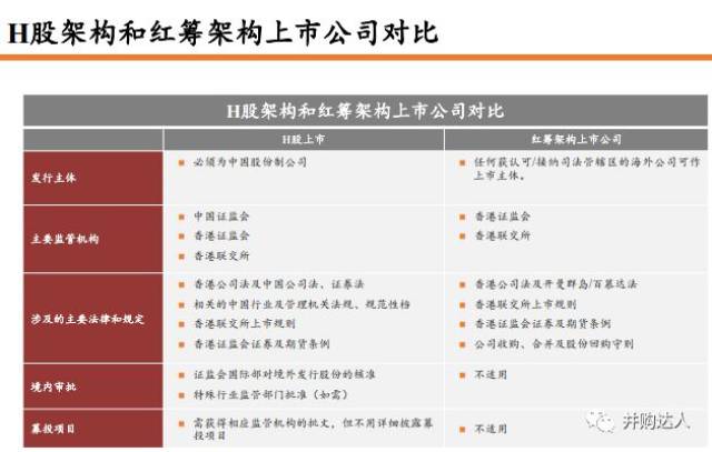 香港4777777开奖记录,平衡策略指导_超值版56.986