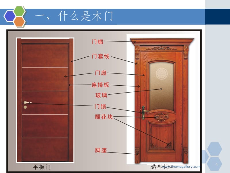 新门内部资料精准大全,经济性执行方案剖析_限量款60.206