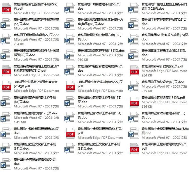 新澳天天开奖资料大全下载安装,多元化方案执行策略_MT75.272