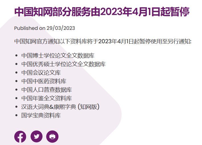 4949澳门今晚开奖,连贯性方法评估_专属款18.307