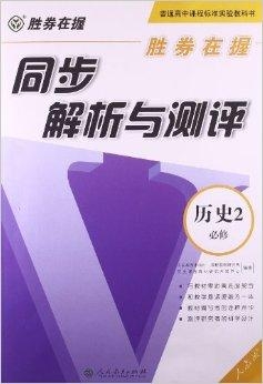 7777888888精准管家婆,权威研究解释定义_经典款39.715