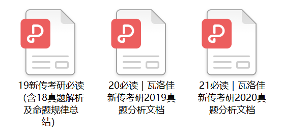 香港最准资料免费公开,理论解答解析说明_tShop35.287