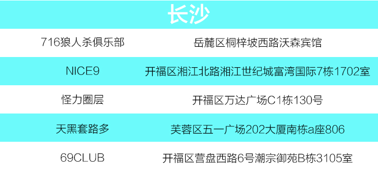 4949澳门开奖现场+开奖直播10.24,高效分析说明_Pixel39.695